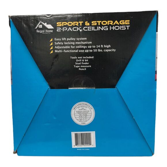 Regal Home Sport and Storage 2-Pack Ceiling Hoist - Picture 2 of 2